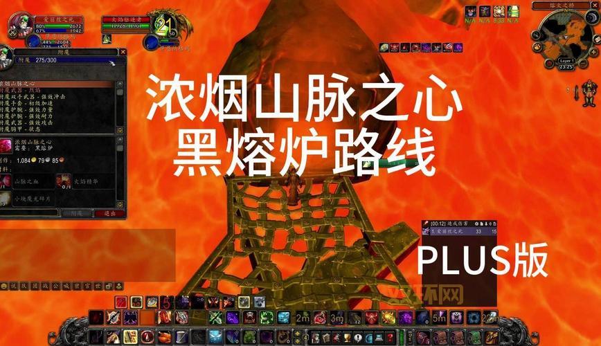 最新版本符文熔炉在哪？跟着这个攻略轻松找到目标！