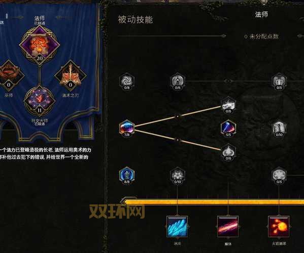 最新版本符文熔炉在哪?跟着这个攻略轻松找到目标!