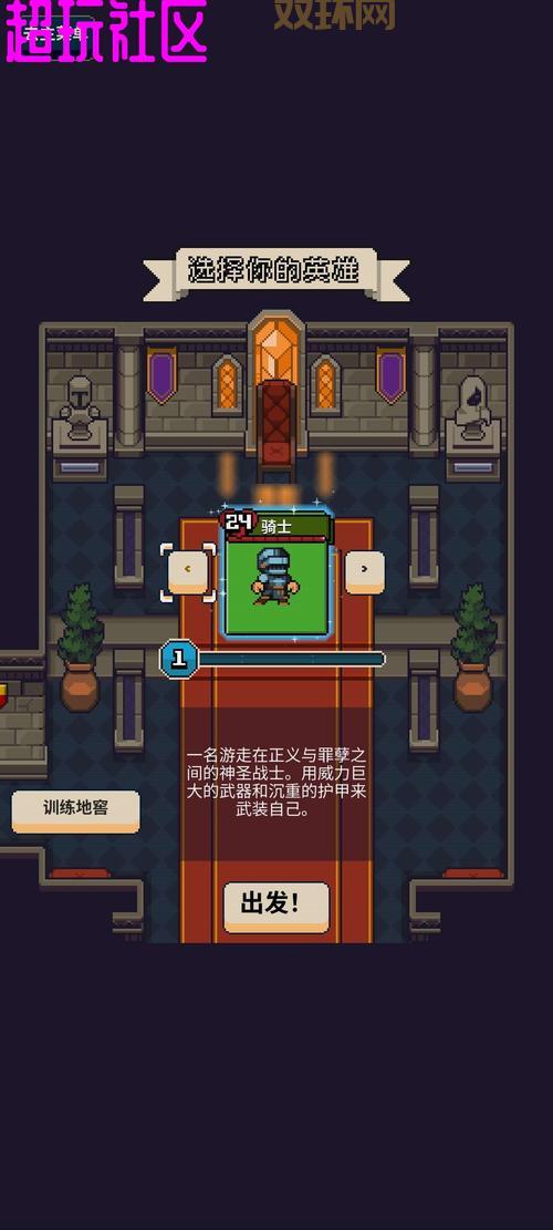 网游之寻惘归途好玩吗?新手必看攻略大全!