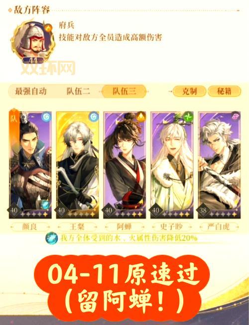 网游之寻惘归途好玩吗?新手必看攻略大全!