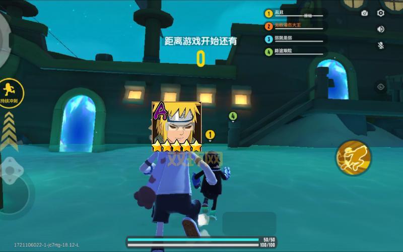 香肠派对破解版安全吗？下载前必须知道的事！