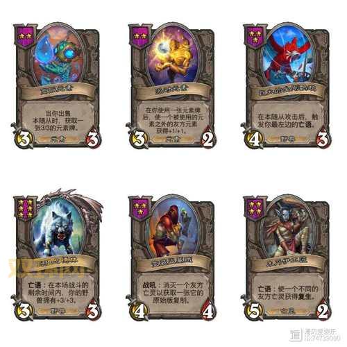 炉石传说牌店关闭了,我的金币和卡牌怎么办?