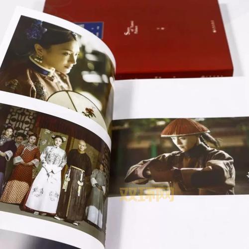 延禧攻略原著是哪本？和电视剧比哪个更好看啊？