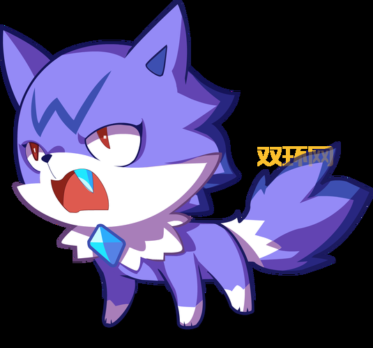 洛克王国乖乖狼怎么得？快速获得乖乖狼的方法！