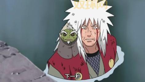 火影忍者自来也vs佩恩是第几集？剧情解析来了！