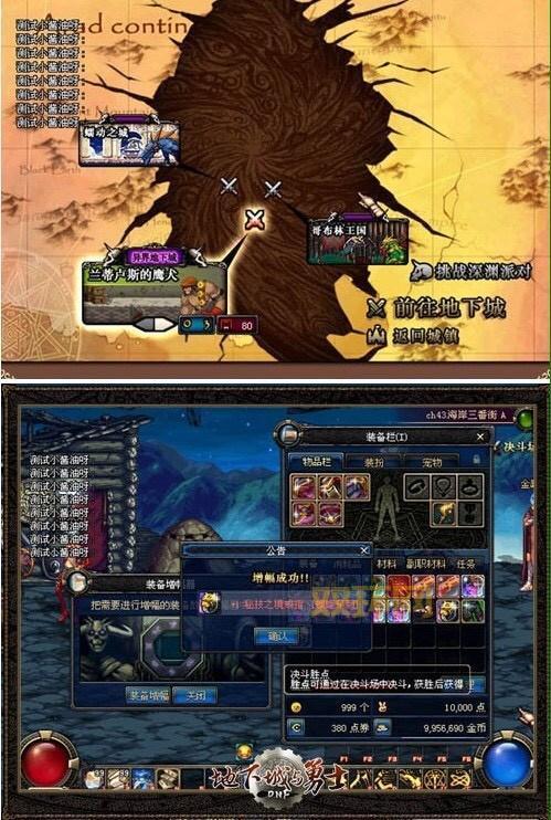 想知道盛世狂欢称号的价值吗？老玩家为你深度分析！