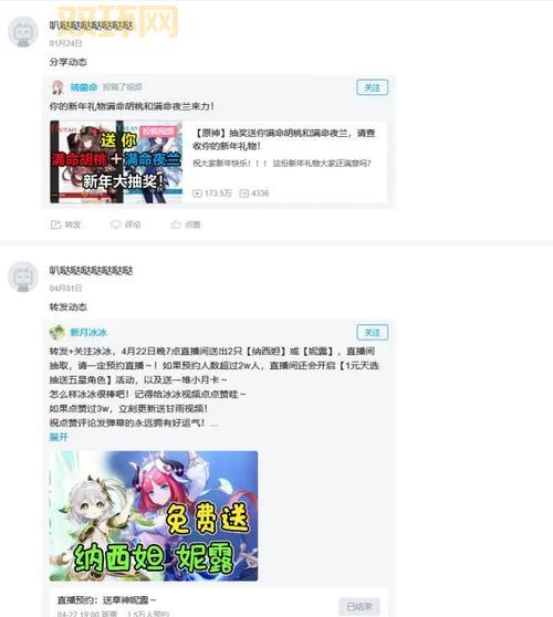 老滚5是什么意思？带你了解这款神作的魅力！