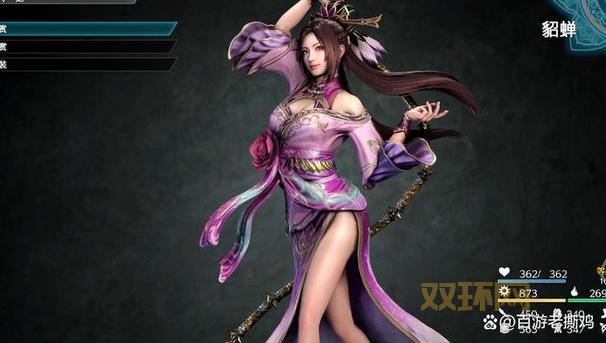 三国游戏网好玩吗？各种三国游戏这里都有！