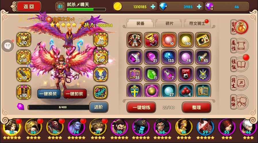 太极助手官网是哪个?官方正版下载渠道分享!