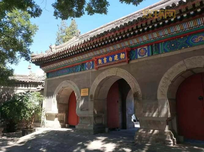 修身殿在哪儿?普通人可以进去参观吗?