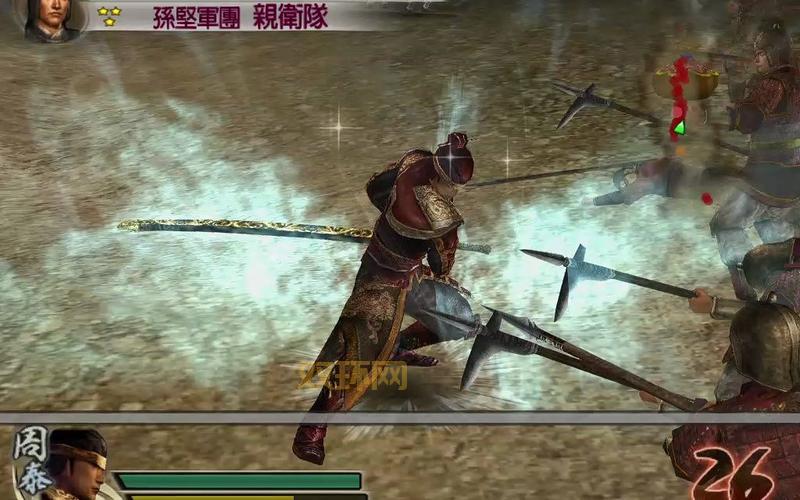 三国无双4周泰武器获得方法，快速解锁强力武器！