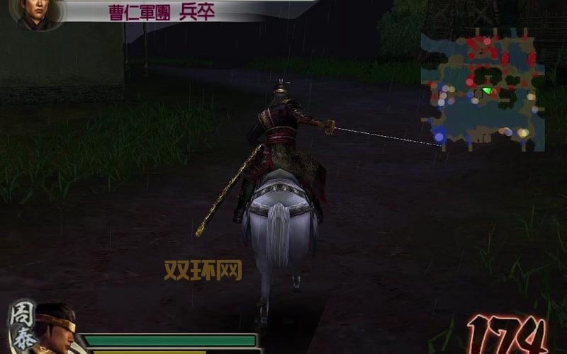 三国无双4周泰武器获得方法，快速解锁强力武器！