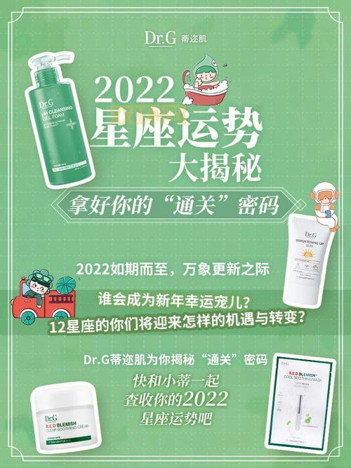 谁知道超越极限1.7密码?这篇文章给你揭秘!
