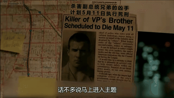 越狱搜索是什么?看完这篇你就全明白了!