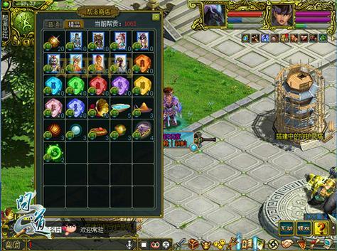 问道帮派图标怎么弄?超简单设置教程一看就会!