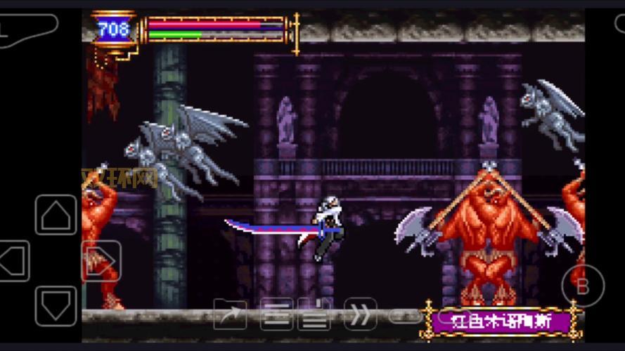 恶魔城晓月金手指怎么用才方便?老玩家分享经验!