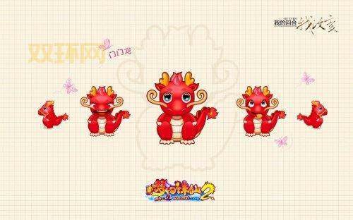 梦幻诛仙新手礼包在哪领?2024最新领取攻略看这里!