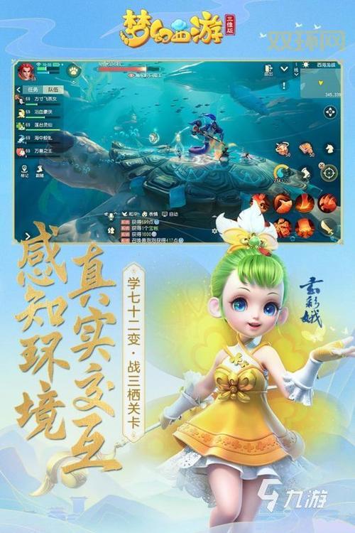 梦幻诛仙新手礼包在哪领？2024最新领取攻略看这里！