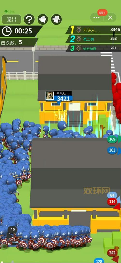 手机游戏破解网站怎么选?资深玩家教你怎么选!