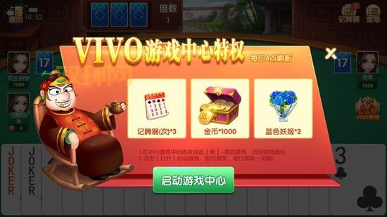 小勇穿越火线单机版v1.2下载：单机CF随时畅玩！