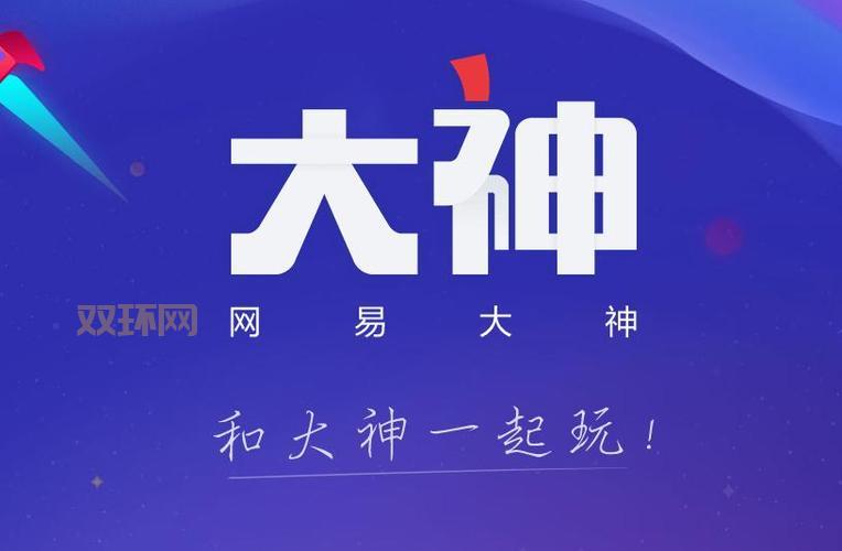 舞动精灵王族在哪里下载？官方正版下载渠道汇总！