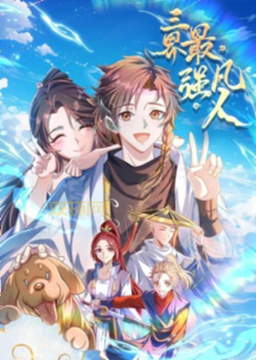 天龙八部2888卡免费领取是真的吗?最新官方领取方法来了!