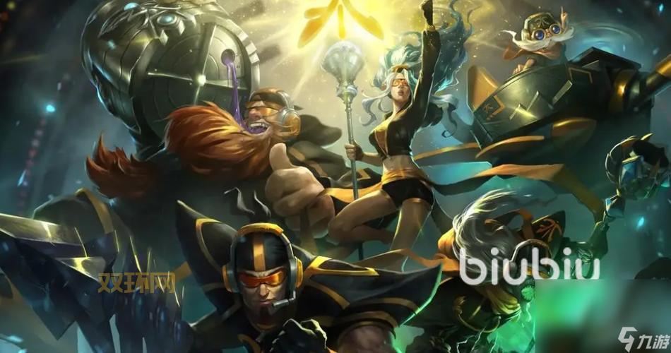 英雄联盟加速器官方下载免费吗?这几款让你畅玩无阻!