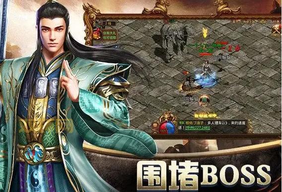 韩版中变传奇哪个好玩？对比这几个版本就知道！