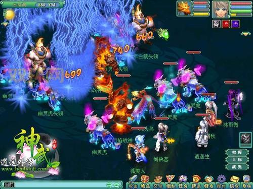 神武套装效果怎么样？这几个套装属性超厉害！