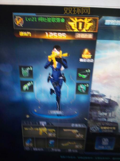 生死狙击魅影的故事讲了啥？新手必看剧情梗概！