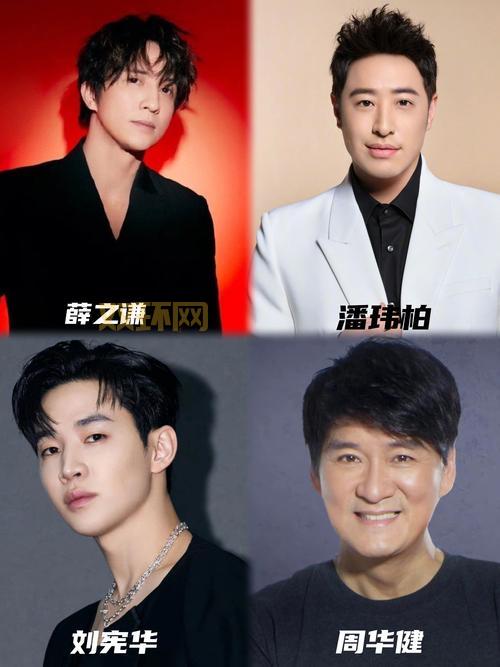 第二季中国好声音导师都有谁?经典导师阵容全回顾!