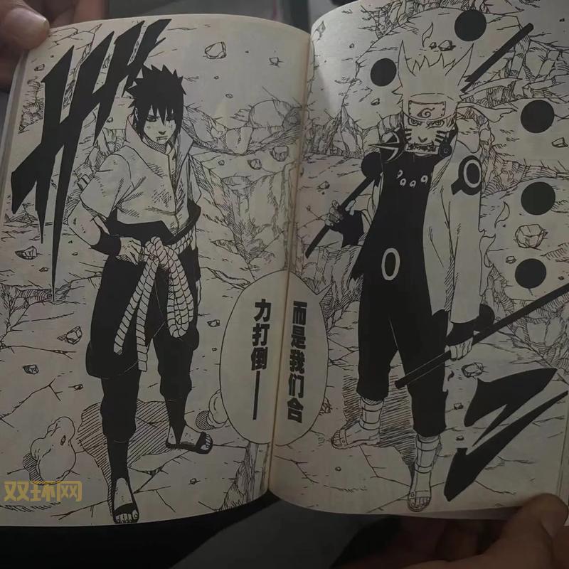 火影忍者羁绊1.3更新了啥？最新内容抢先体验！