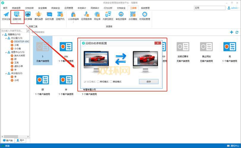 如何做好团队事件监控？新手也能快速上手！