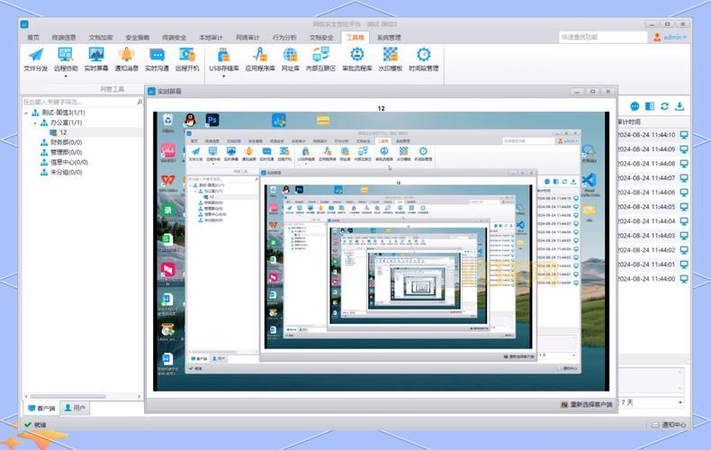 如何做好团队事件监控？新手也能快速上手！