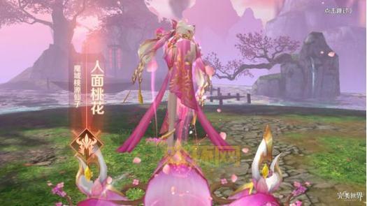 完美世界游戏下载攻略，三步搞定安装畅玩！