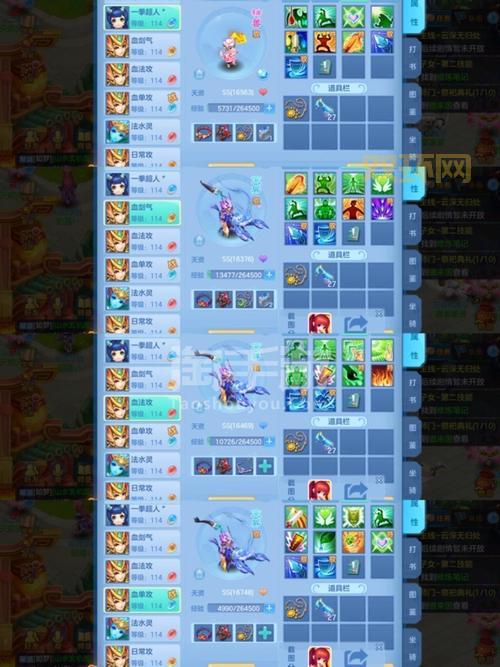 神武坐骑怎么养?新手必看的超详细攻略!