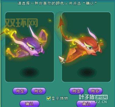 神武坐骑怎么养?新手必看的超详细攻略!