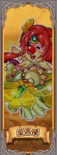 摩尔勇士圣言使如何加点?高手分享最佳方案!