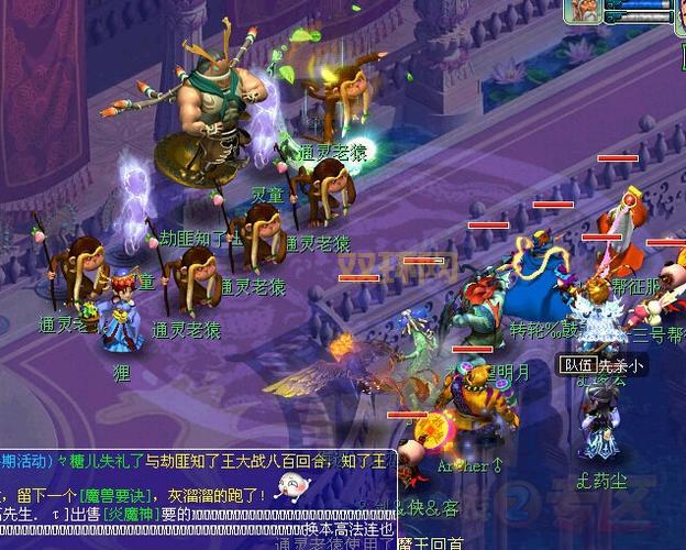 梦幻西游绝幻魔音有什么技巧?高玩秘籍分享!