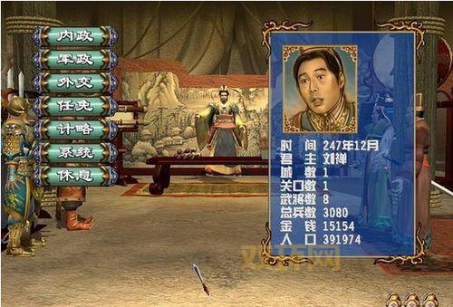 生长球3完美通关攻略，详细步骤流程都在这里！