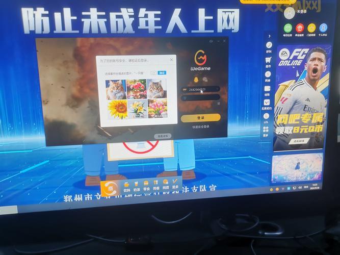 网吧媒体推广效果好吗?看看目标用户就知道价值!