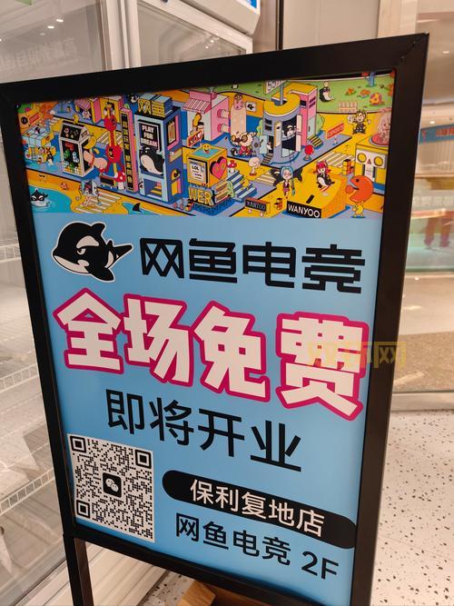 网吧媒体推广效果好吗?看看目标用户就知道价值!