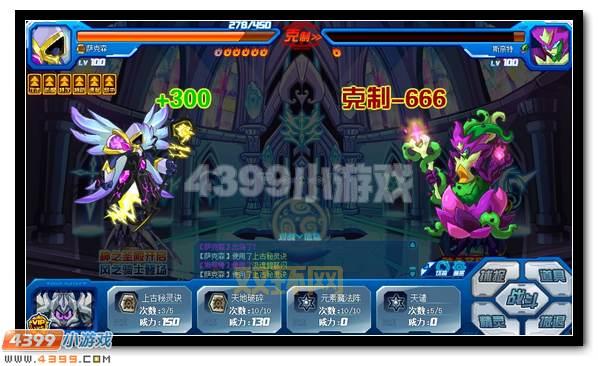 赛尔号萨克森怎么得？平民玩家获取攻略看这里！