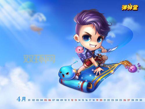 yy弹弹堂官网在哪里？这才是真正的官方平台！