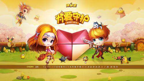 yy弹弹堂官网在哪里?这才是真正的官方平台!