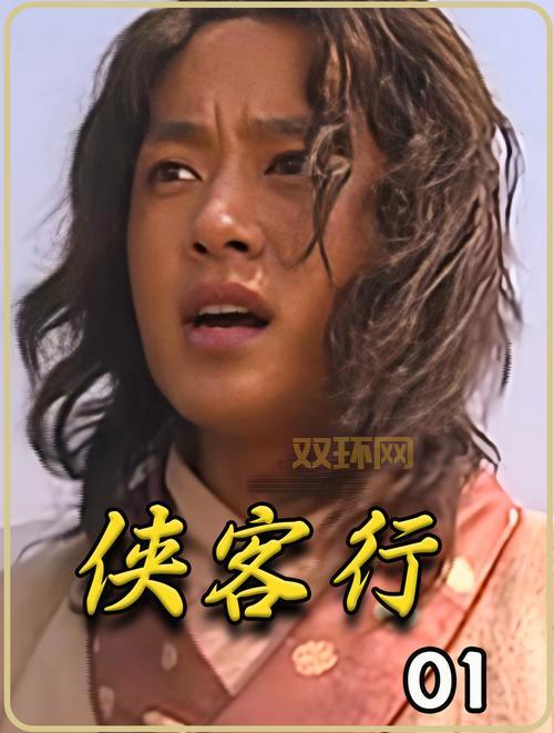 步步高侠客行怎么样?这些优缺点你一定要知道!