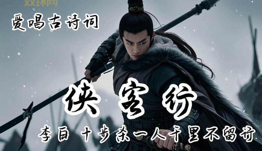 步步高侠客行怎么样?这些优缺点你一定要知道!