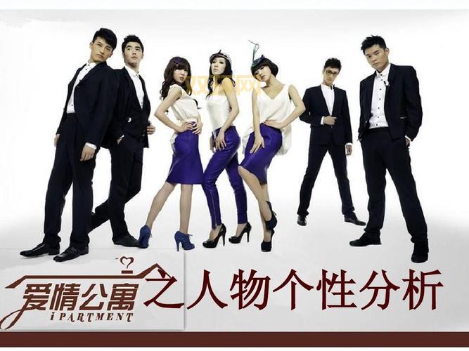 爱情公寓三国杀下载地址在哪?正版安装包分享!