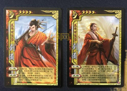 爱情公寓三国杀下载地址在哪？正版安装包分享！