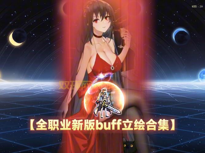 dnf更新补丁安装在哪最方便？官方推荐路径新手必看！